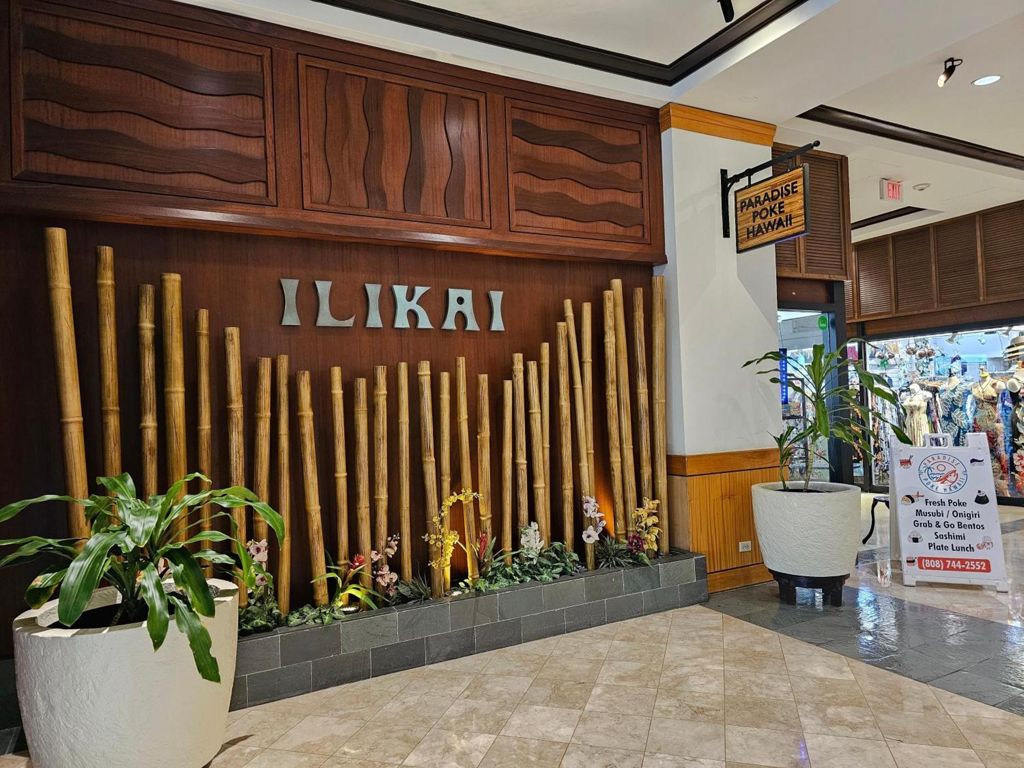 Ilikai Tower One Bedroom Lagoon View Waikiki Condos With Lanai & Free Wifi 檀香山 客房 照片